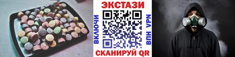 ЭКСТАЗИ TESLA  где найти наркотики  Полесск 