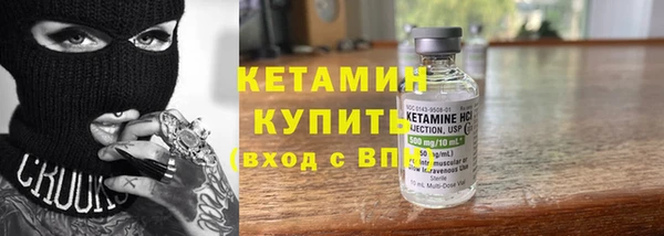 таблы Белоозёрский