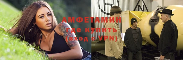 таблы Белоозёрский
