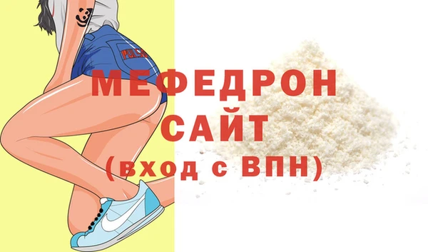 таблы Покачи