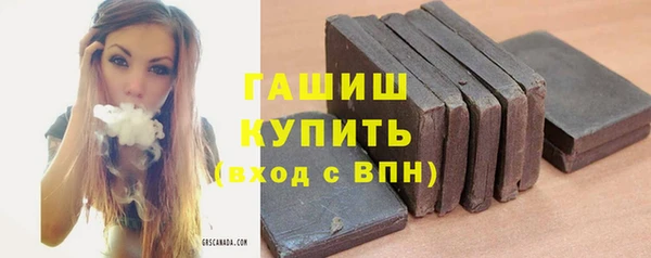 таблы Белоозёрский