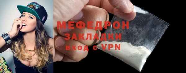 метадон Беломорск