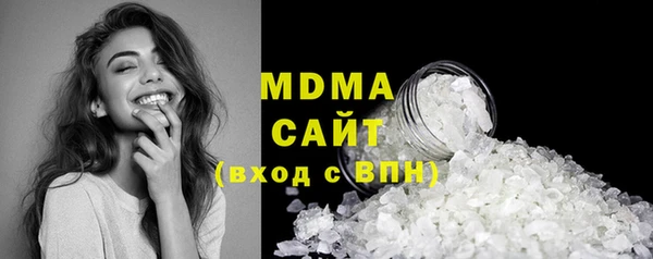 метадон Беломорск