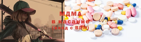 метадон Беломорск