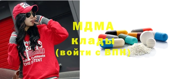 таблы Белоозёрский
