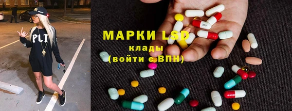 метадон Беломорск