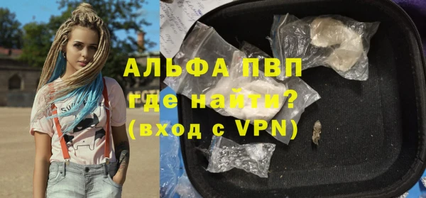 мдпв Покров