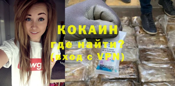 таблы Белоозёрский