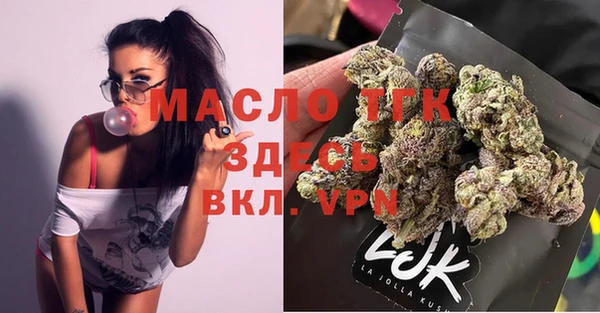 метадон Беломорск