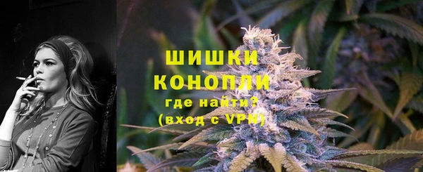 таблы Белоозёрский