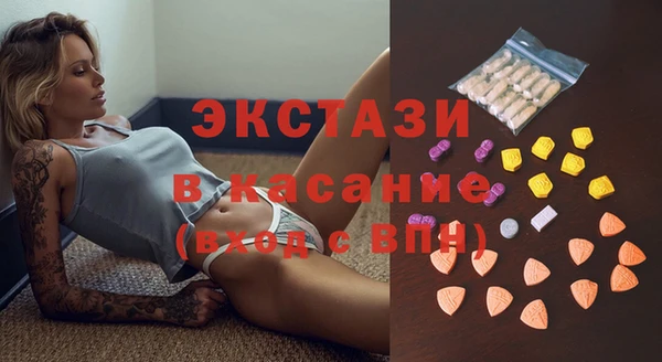 дистиллят марихуана Белокуриха
