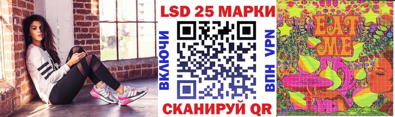 mega зеркало  Полесск  Марки NBOMe 1,8мг  где купить наркоту 