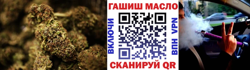 кракен ссылки  Полесск  Дистиллят ТГК Wax 