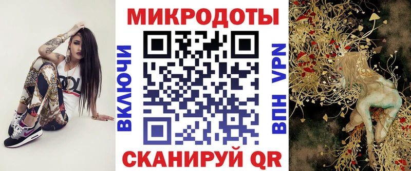Галлюциногенные грибы мухоморы  где купить наркоту  Полесск 