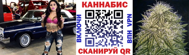 МАРИХУАНА MAZAR  Полесск 